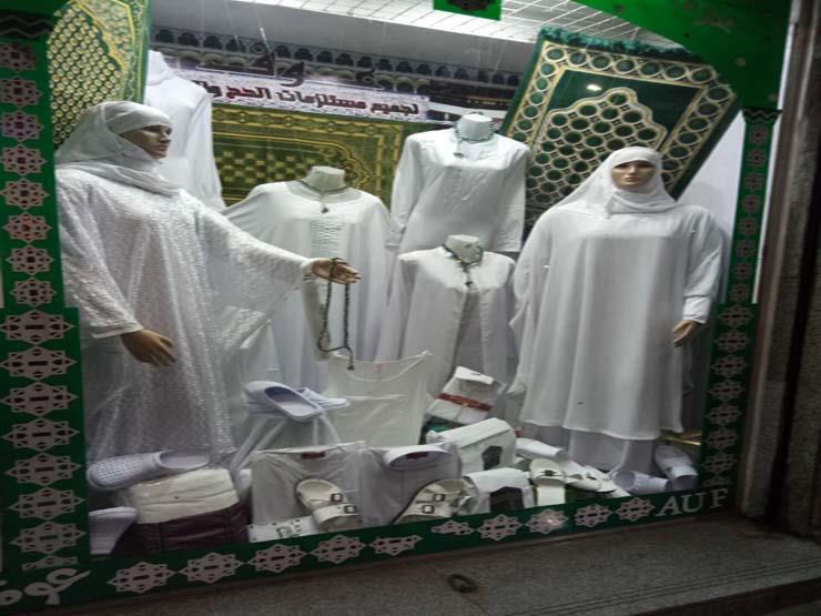 متجر في الحسين متخصص ببيع ملابس الإحرام (1)                                                                                                                                                             