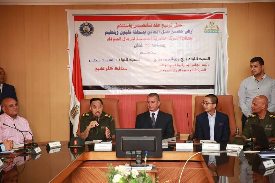 اللواء عز الدين صالح خلال القاء كلمته بعد توقيع البروتوكول                                                                                                                                              