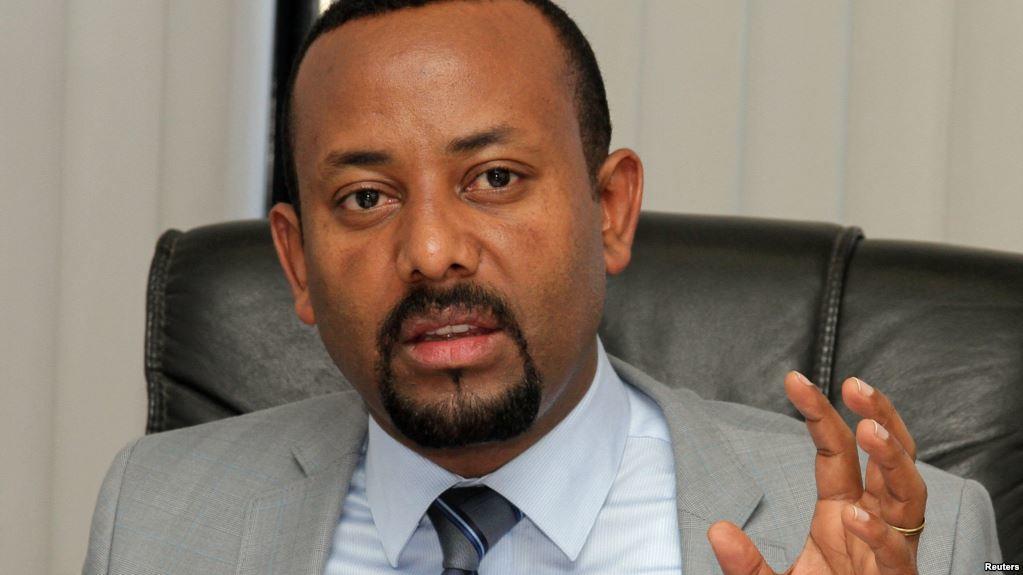 رئيس وزراء إثيوبيا: سد النهضة قد لا يرى النور