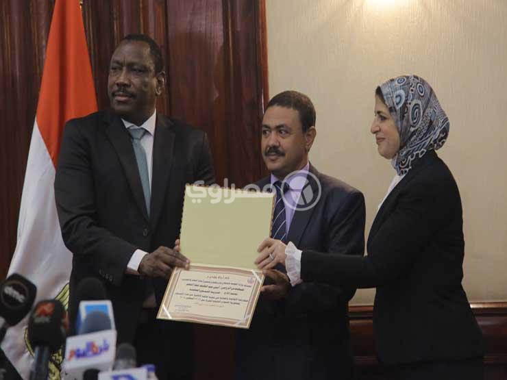مؤتمر صحفي لوزيرة الصحه مع نظيرها السوداني لمناقشة سبل دعم المنظومة الصحيه (1)