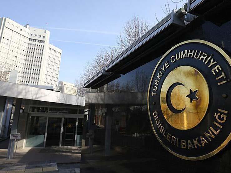 تركيا تستدعي مبعوثي 9 دول بسبب إغلاق قنصلياتها