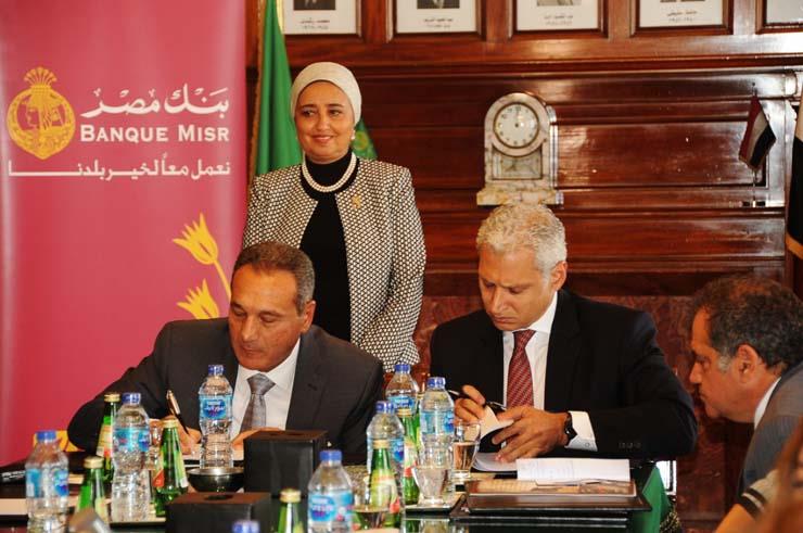 توقيع لاتفاقية بين بنك مصر ومؤسسة التمويل الدولية (1)                                                                                                                                                   