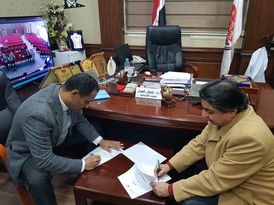 توقيع بورتوكول تعاون بين المعهد القومي للقلب وصحة شمال سيناء (2)