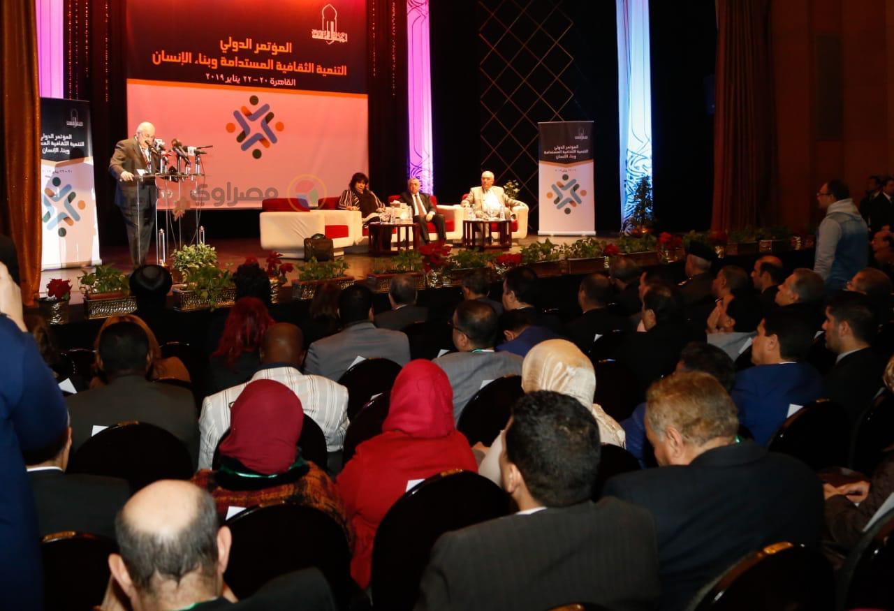  مؤتمر التنمية الثقافية المستدامة (1)