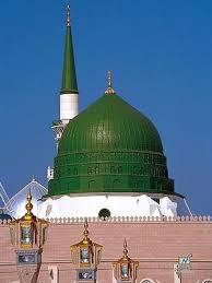 القبة الخضراء في المسجد النبوي الشريف