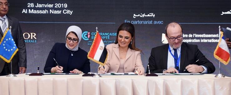 خلال اجتماع مجلس الأعمال المصري الفرنسي وتوقيع بعض اتفاقيات التعاون (2)