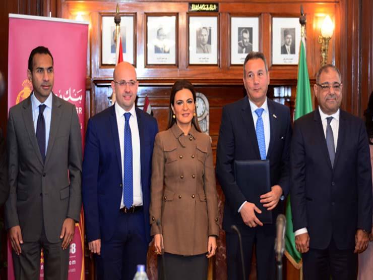 خلال توقيع بروتوكول التعاون بين بنك مصر وشركة باي ناس (1)