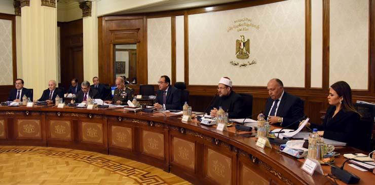 أجتماع مجلس الوزراء (1)                                                                                                                                                                                 