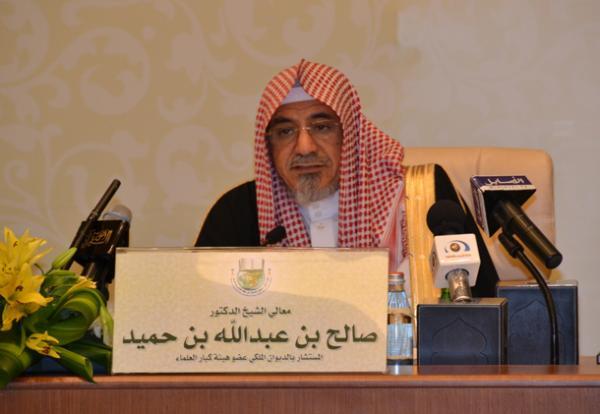 رئيس مجمع الفقه الإسلامي: العلماء مستمرون في دعوة المجتمعات لاتباع تعليمات مقاومة كورونا رئيس مجمع الفقه الإسلامي: العلماء مستمرون في دعوة المجتمعات لاتباع تعليمات مقاومة كورونا
