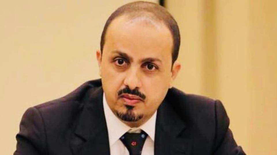 اليمن يدين استمرار مليشيا الحوثي استهداف منازل المواطنين في تعز اليمن يدين استمرار مليشيا الحوثي استهداف منازل المواطنين في تعز