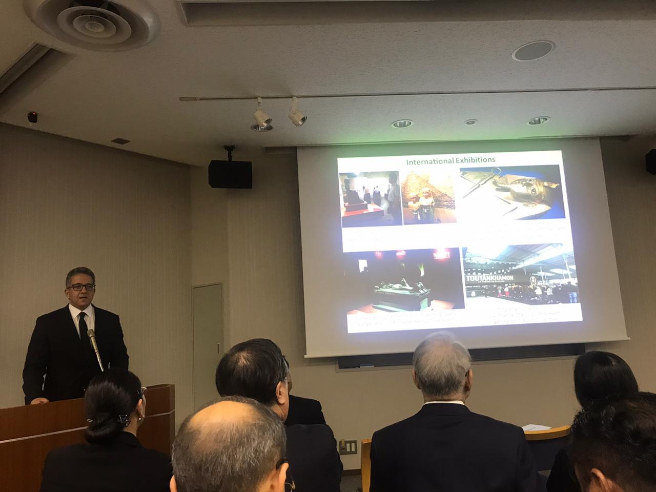 وزير الآثار يستعرض أهم المشاريع والاكتشافات في محاضرة باليابان