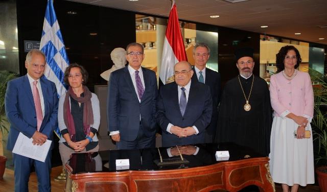 اتفاقية تعاون بين مكتبة الإسكندرية والمؤسسة الثقافية اليونانية (3)