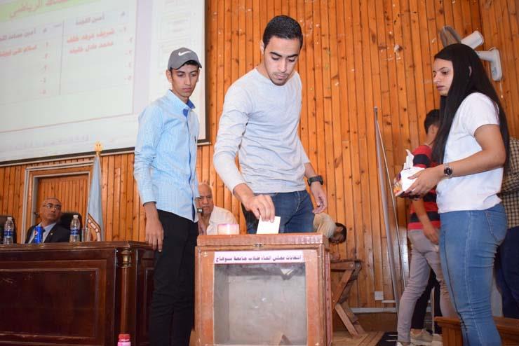 جامعة سوهاج تعلن أسماء الفائزين في انتخابات الاتحادات الطلابية