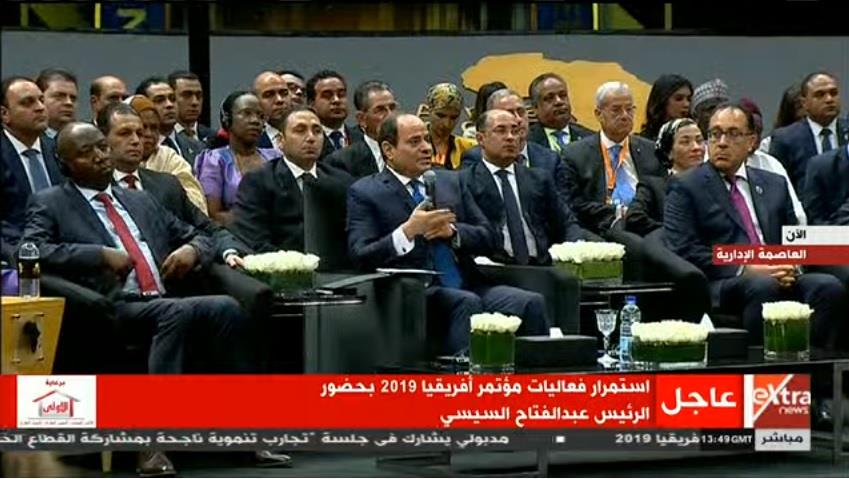 السيسي: نعمل على تنفيذ بنية أساسية تربط 50 دولة أفريقية السيسي: نعمل على تنفيذ بنية أساسية تربط 50 دولة أفريقية