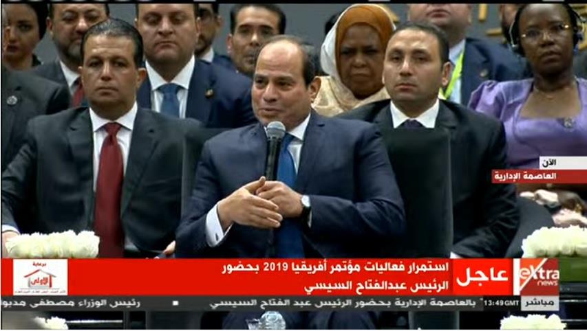 السيسي: ربط دول أفريقيا يحتاج 250 مليار دولار السيسي: ربط دول أفريقيا يحتاج 250 مليار دولار