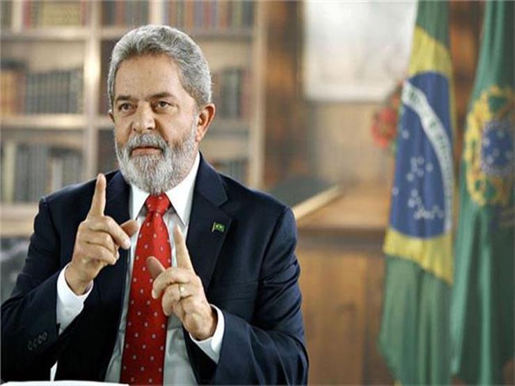 رئيس البرازيل يرجئ زيارته للصين لأسباب صحية رئيس البرازيل يرجئ زيارته للصين لأسباب صحية