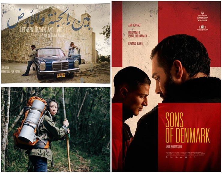 جوائز الدورة الـ41 لمهرجان القاهرة السينمائي