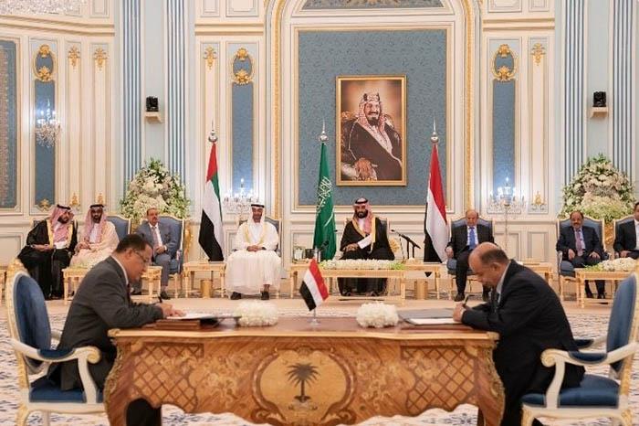   ننشر نص اتفاق الرياض بين الحكومة اليمنية والمجلس الانتقالي الجنوبي