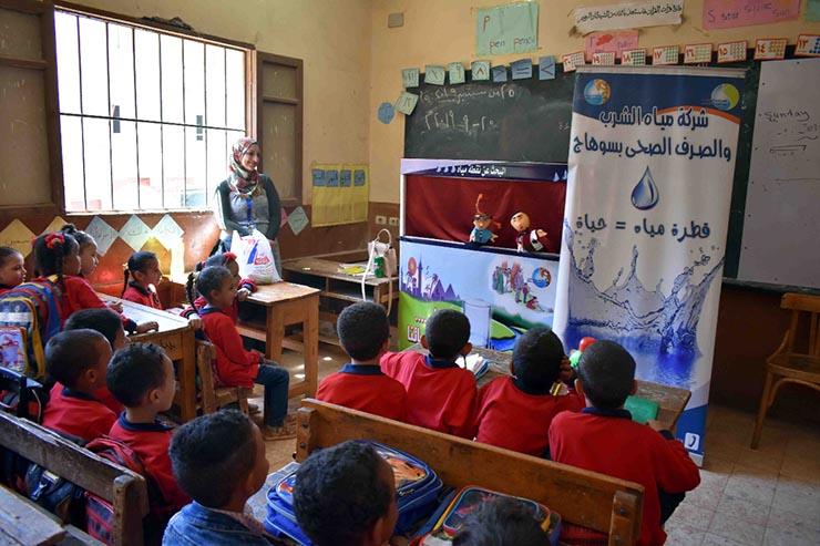 حملات للتوعية بأهمية ترشيد المياه بعدة مدارس 