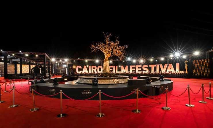 القناة الناقلة لحفل افتتاح مهرجان القاهرة السينمائي الدورة 43 القناة الناقلة لحفل افتتاح مهرجان القاهرة السينمائي الدورة 43