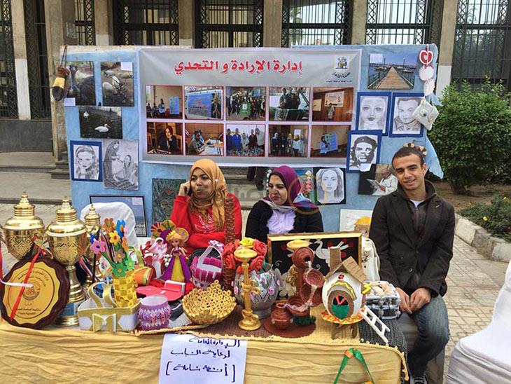 احتفال جامعة القاهرة بيوم ذوي الاحتياجات الخاصة