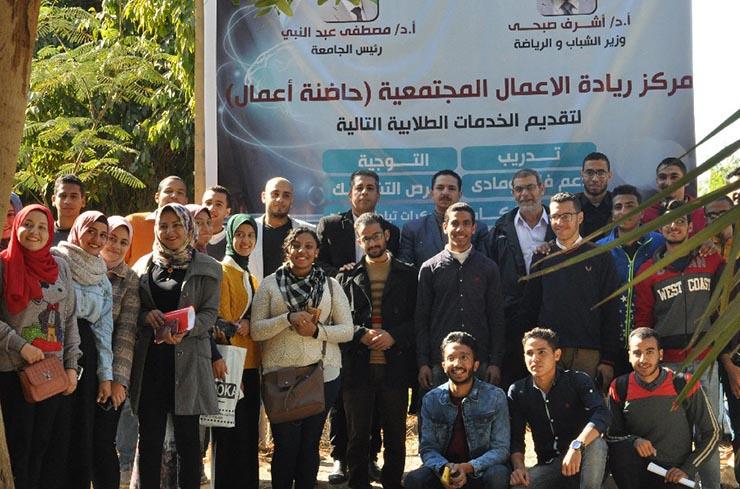معسكرات الابتكار وتوليد الأفكار بجامعة المنيا 