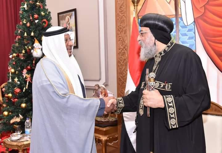 البابا تواضروس يستقبل السفير الإماراتي
