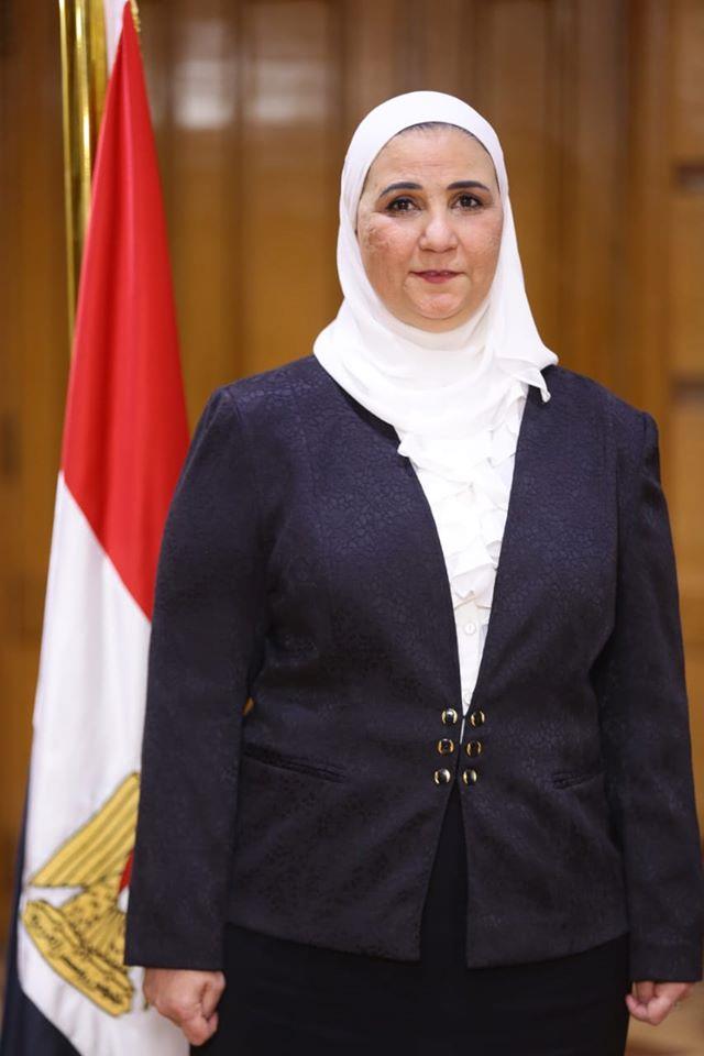 بينها المنوفية والمنيا.. ما هي أكثر 10 محافظات في عدد الهجرة غير الشرعية؟ بينها المنوفية والمنيا.. ما هي أكثر 10 محافظات في عدد الهجرة غير الشرعية؟
