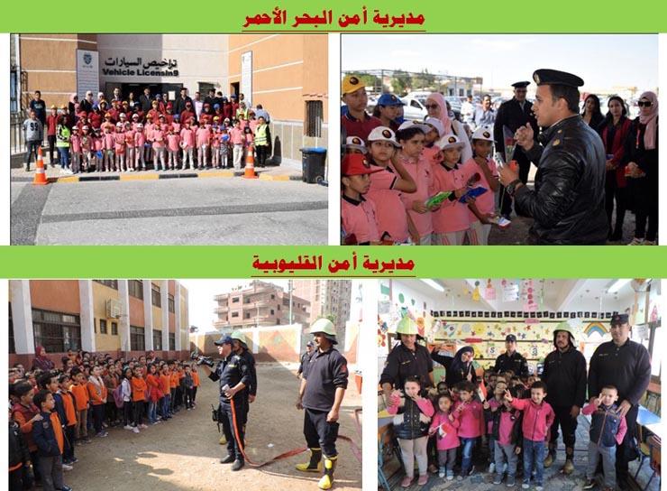 الداخلية تواصل تنظيم الزيارات لطلبة المدارس بالمواقع الشرطية