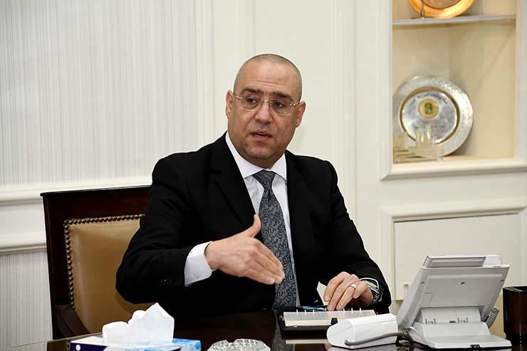 بالفيديو.. شروط وقيمة الأقساط الشهرية لشقق الإسكان الاجتماعي لمحدودي الدخل بالفيديو.. شروط وقيمة الأقساط الشهرية لشقق الإسكان الاجتماعي لمحدودي الدخل