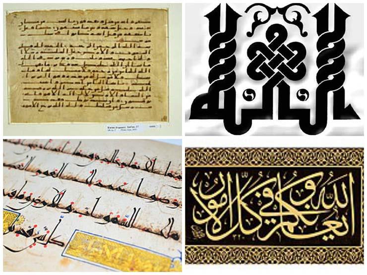 خطاطات شهيرات في التاريخ الإسلامي (1)