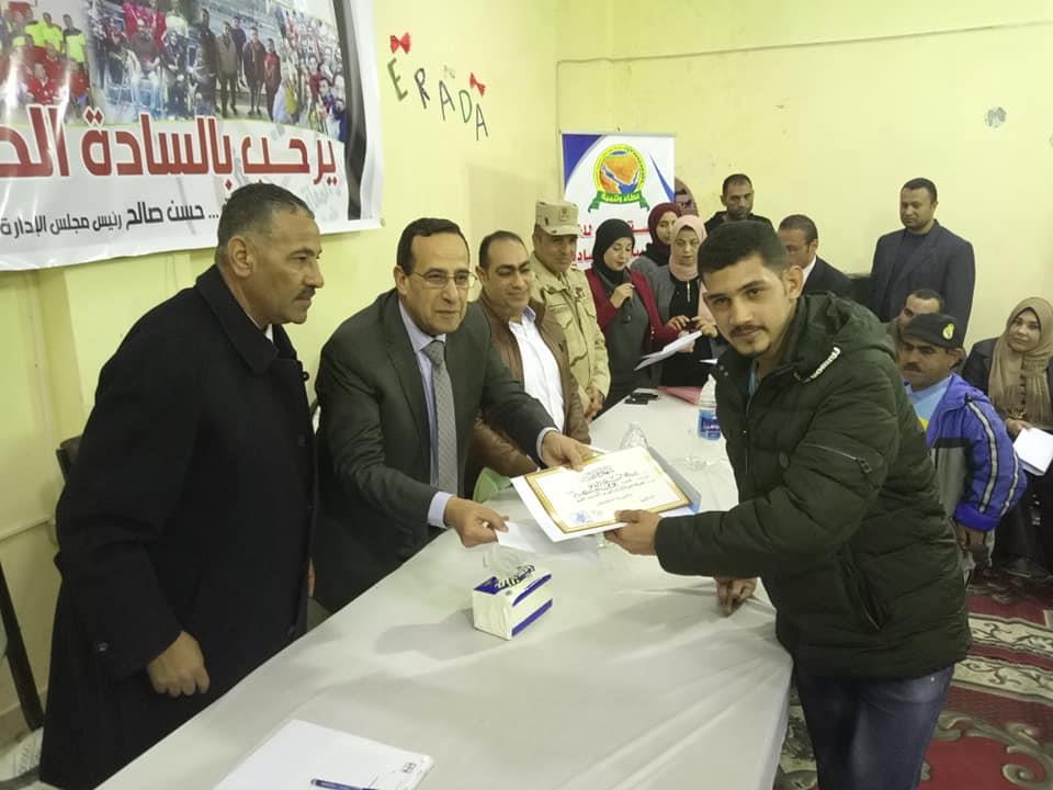 محافظ شمال سيناء يُكرم لاعبي نادي المعاقين الحاصلين على بطولات (3)