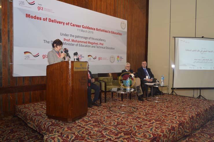 مؤتمر صحفي بعنوان الطرق المختلفة في تقديم التوجيه المهني بنظام التعليم (3)