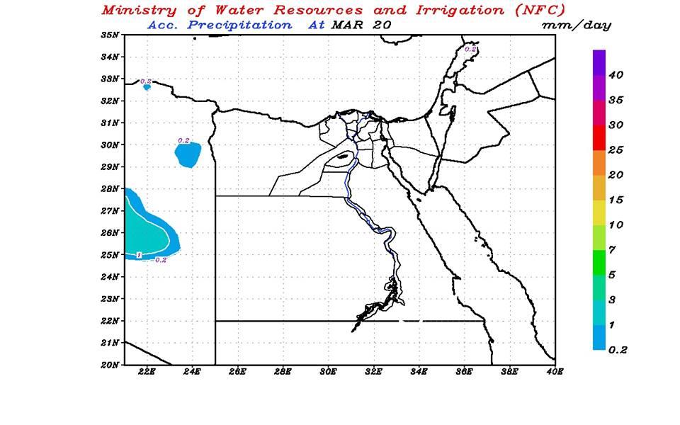  أماكن سقوط الأمطار في آخر أيام الشتاء (2)