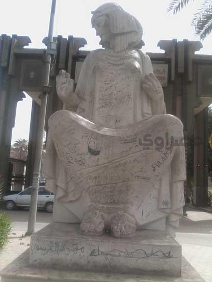 تمثال شارع الهرم (1)