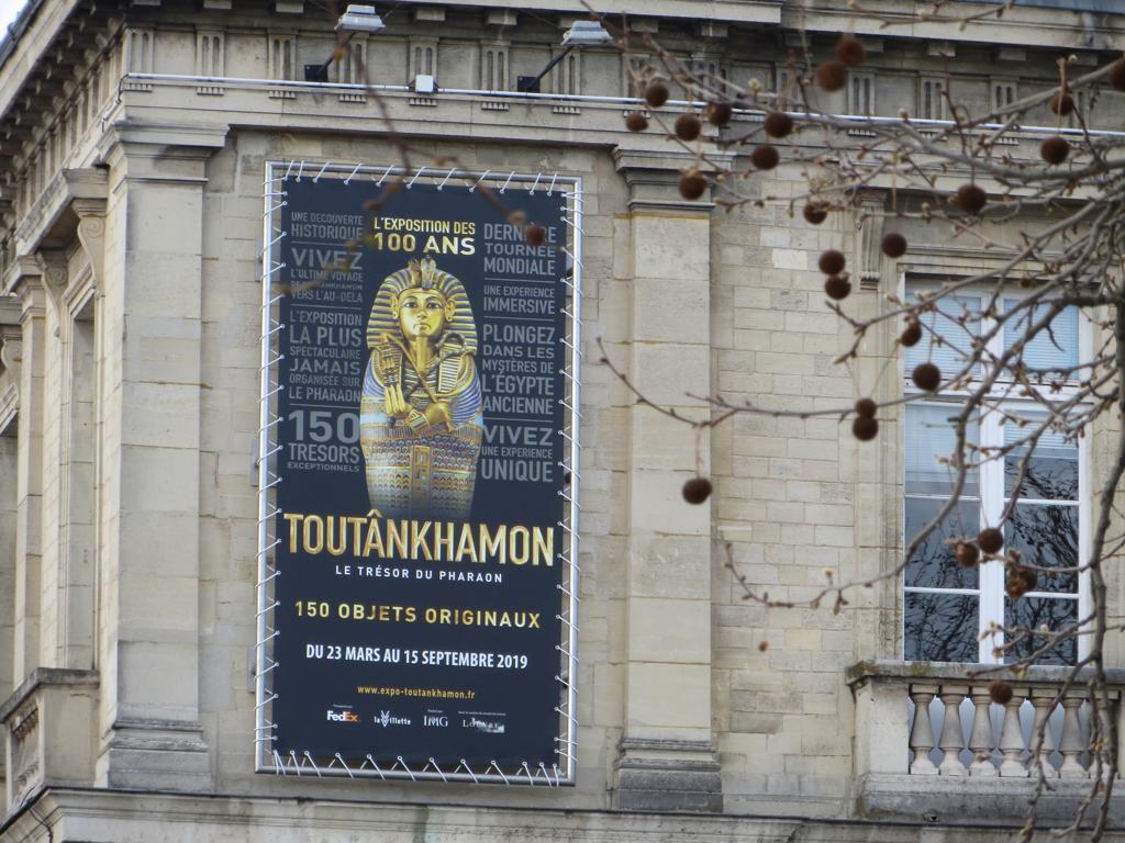 معرض توت عنخ آمون في باريس (1)