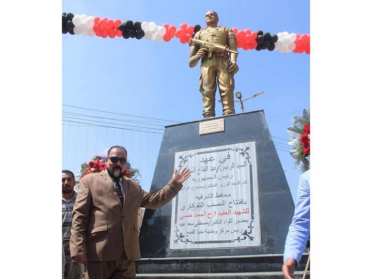 افتتاح تمثال الشهيد أحمد المنسي (1)