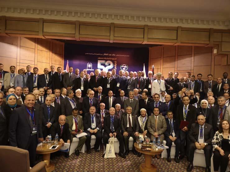 مؤتمر اتحاد الجامعات العربية