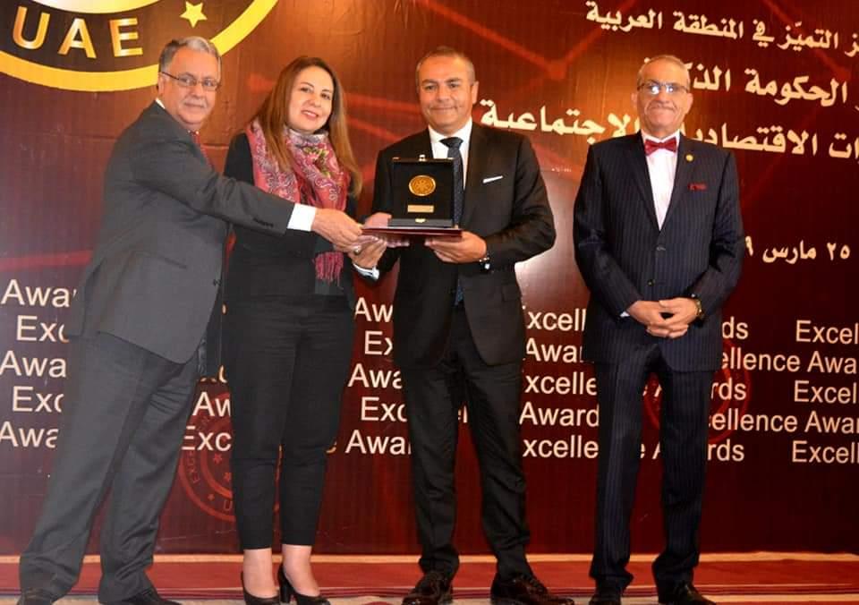 هيئة تنمية الصادرات تفوز بجائزة أفضل مؤسسة حكومية ذكية عربيا  (3)