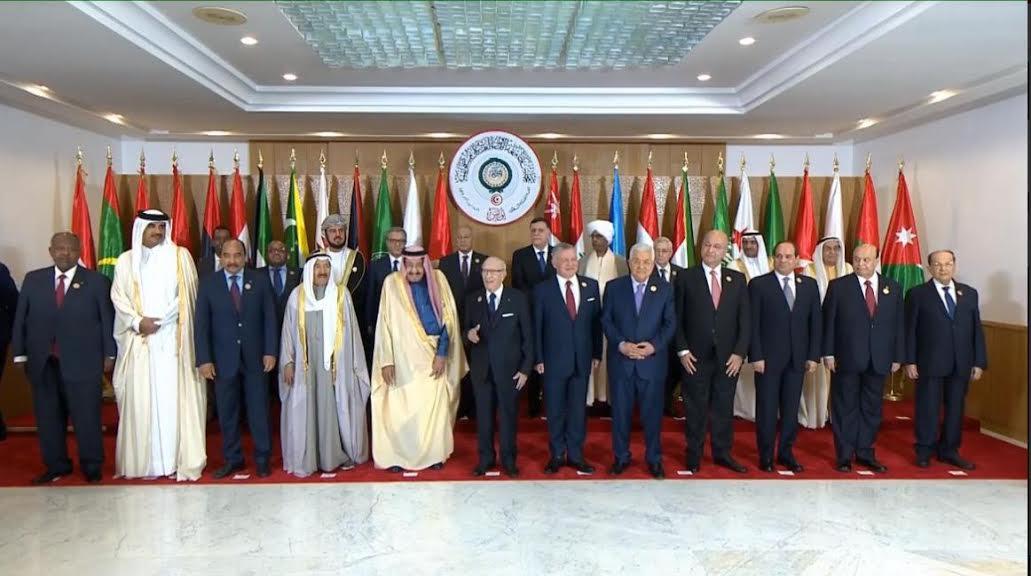 عقدت القمة العربية التي أطلق عليها الملك سلمان قمة القدس في مدينة الظهران عام