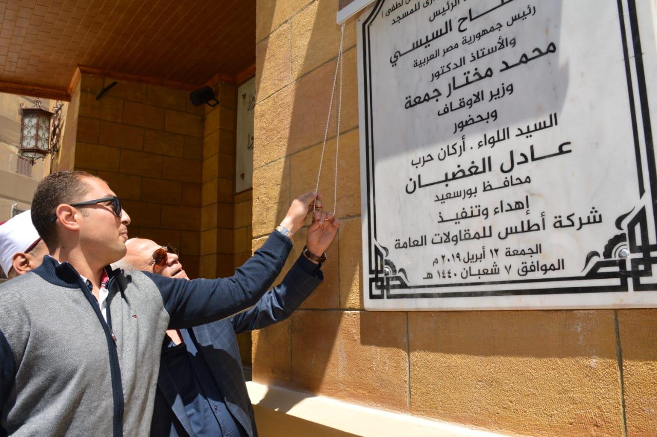 محافظ بورسعيد يفتتح أعمال تطوير المسجد