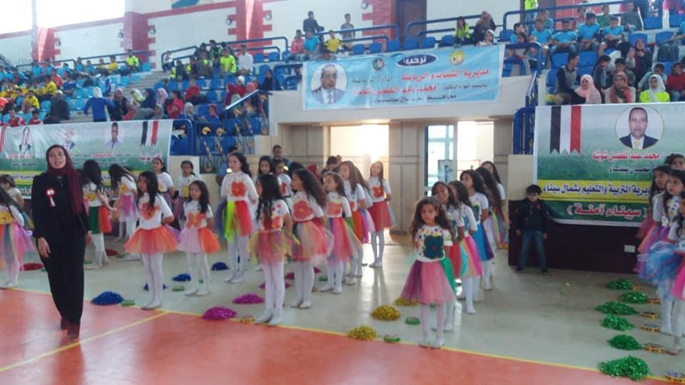 مهرجان رياضي لطلاب مدارس شمال سيناء  (1)