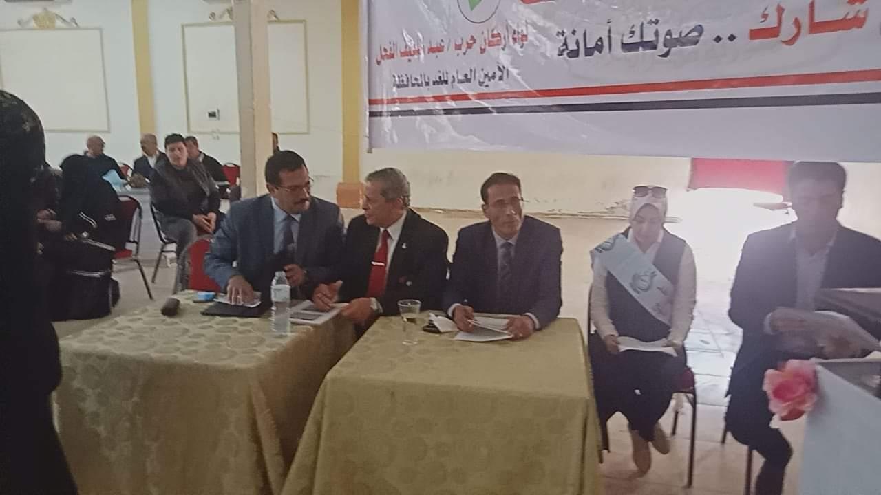 حزب الغد في كفر الشيخ ينظم مؤتمرا لدعم التعديلات الدستورية (1)