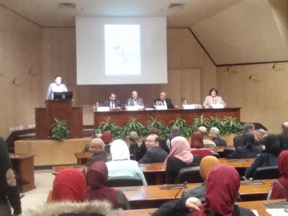 مؤتمر العلاقات المصرية الإفريقية بمكتبة الإسكندرية (1)