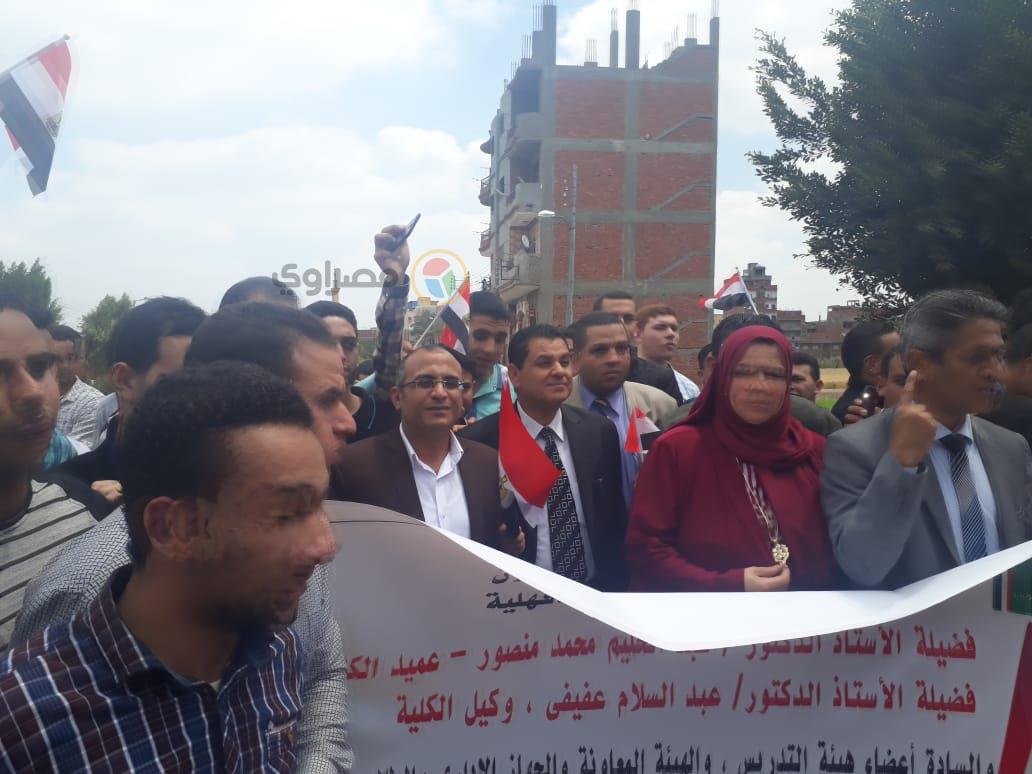 مسيرة طلاب جامعة الأزهر بقرية تفهنا الأشراف (3)