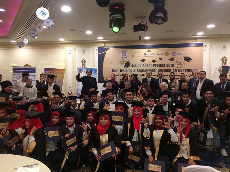 الإسكندرية تحتفل بتخرج 32 متدربًا من ذوي القدرات الخاصة (1)