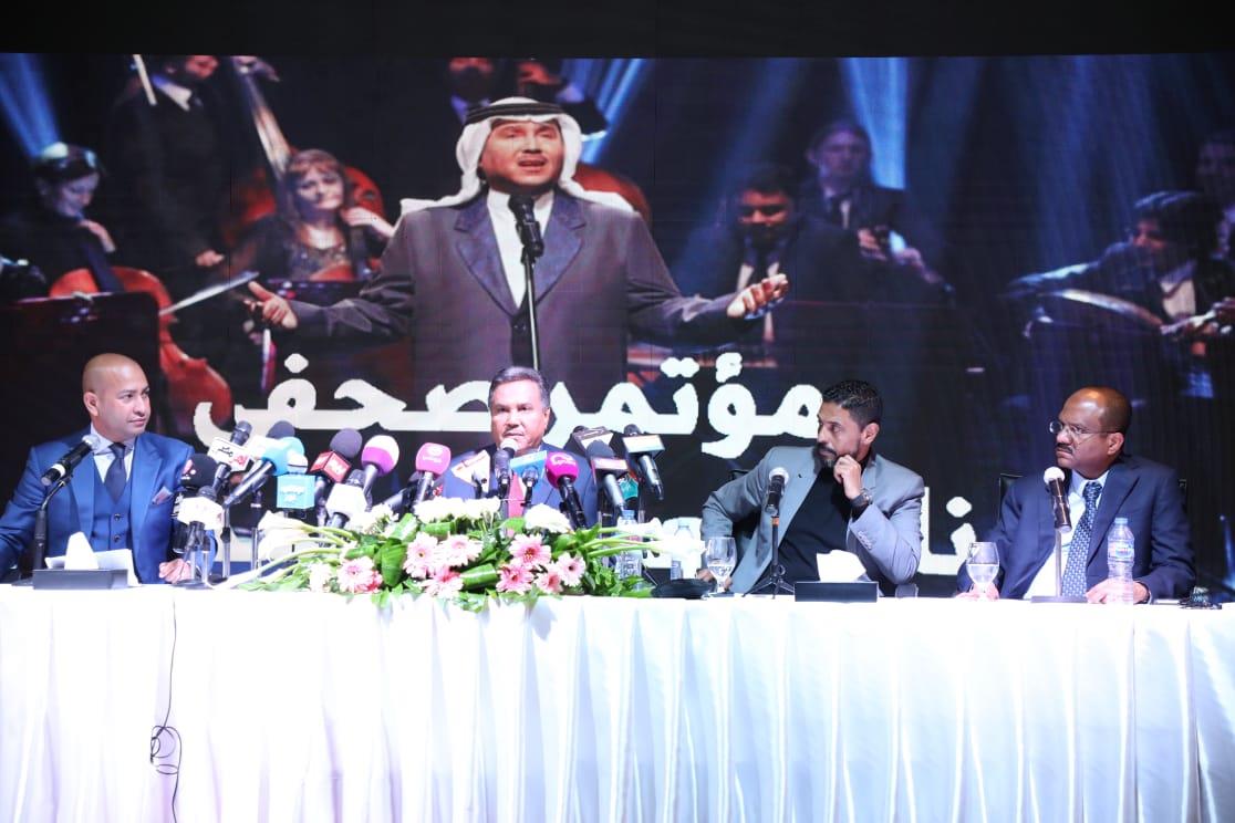 مؤتمر صحفي للمطرب محمد عبده (1)