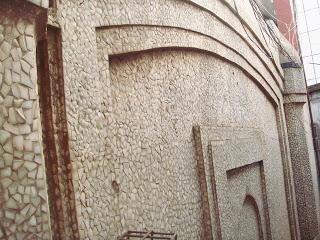 صورة للجدار الشمالي لمقبرة بخت بينات