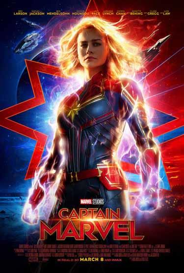 Captain Marvel (2)