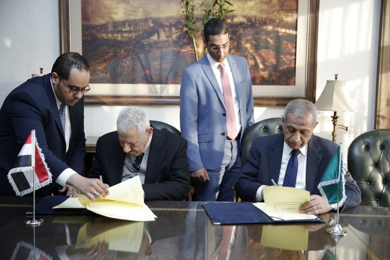 اتفاقية تعاون بين الأعلى لتنظيم الإعلام والأكاديمية العربية (1)